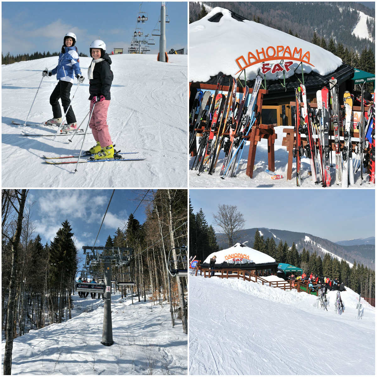 Буковель. Украина Буковель. Украина