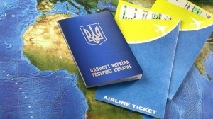 МАУ - безвизовый въезд в страны шенгенской зоны
