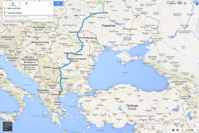 Автомобильный маршрут Украина (Киев)-Салоники (Греция).
