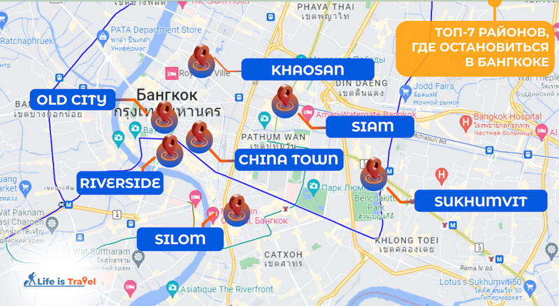 Карта Бангкока по районам