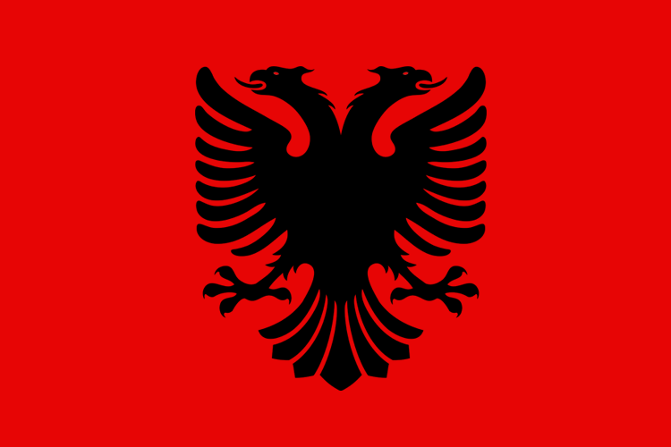 Ллогара, Албания
