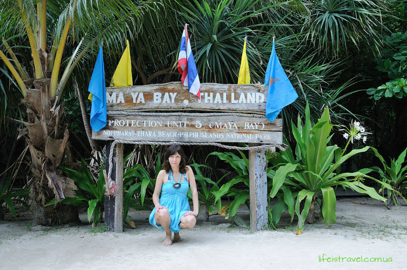 остров Phi Phi, Таиланд 