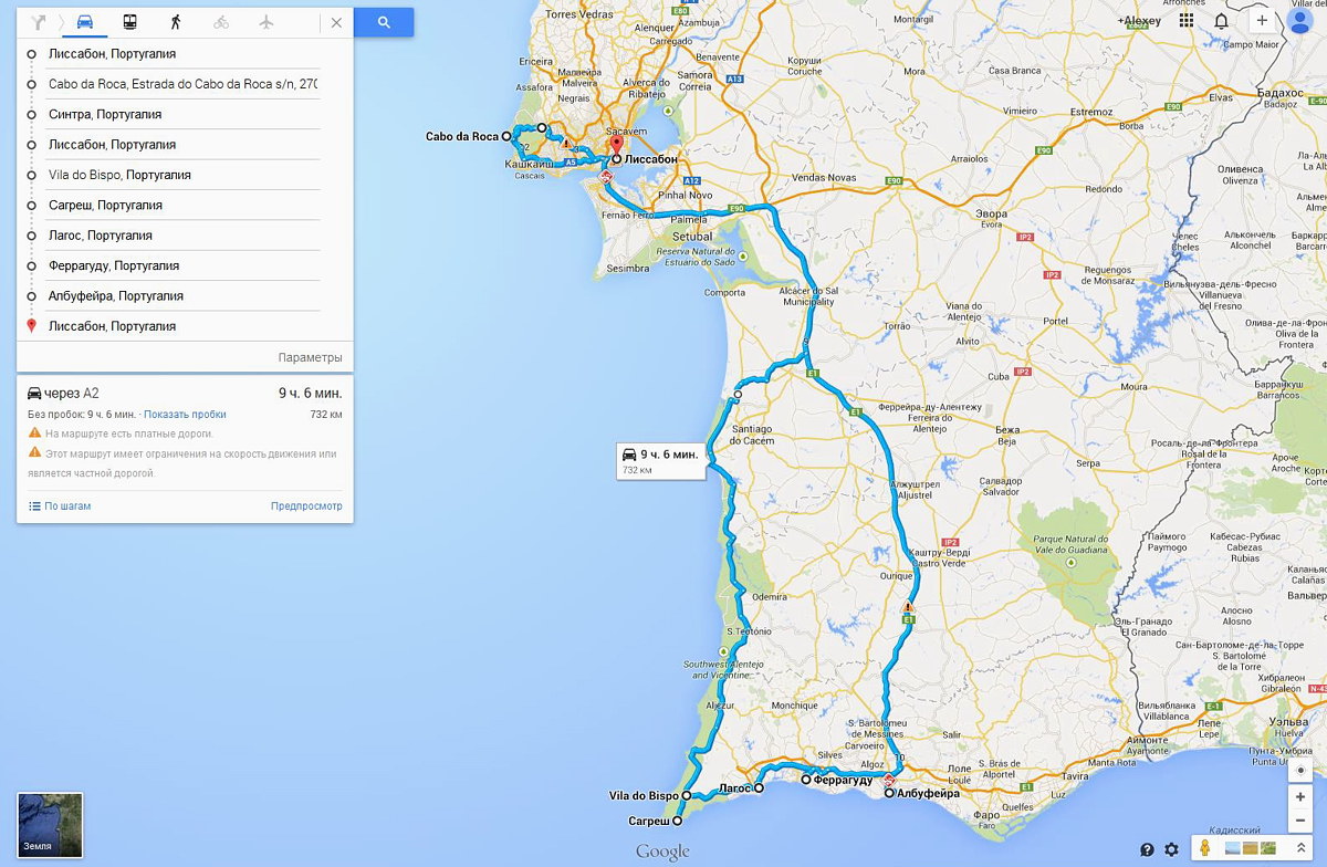 Карта маршрута по Португалии