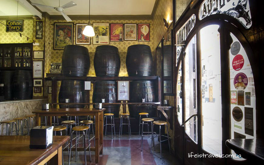 винтажный ресторан в Валенсии