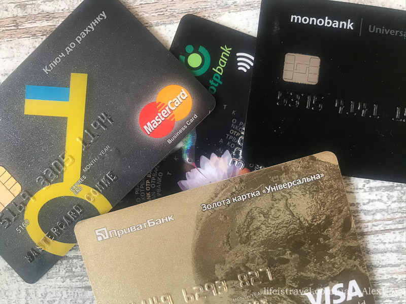 кредитные карты, какую выбрать