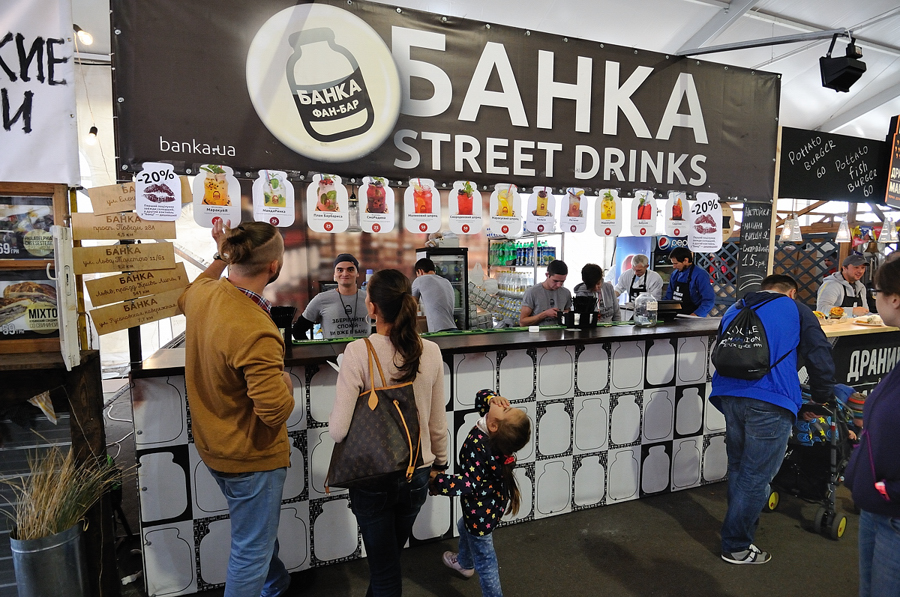 фестиваль уличной еды в Киеве