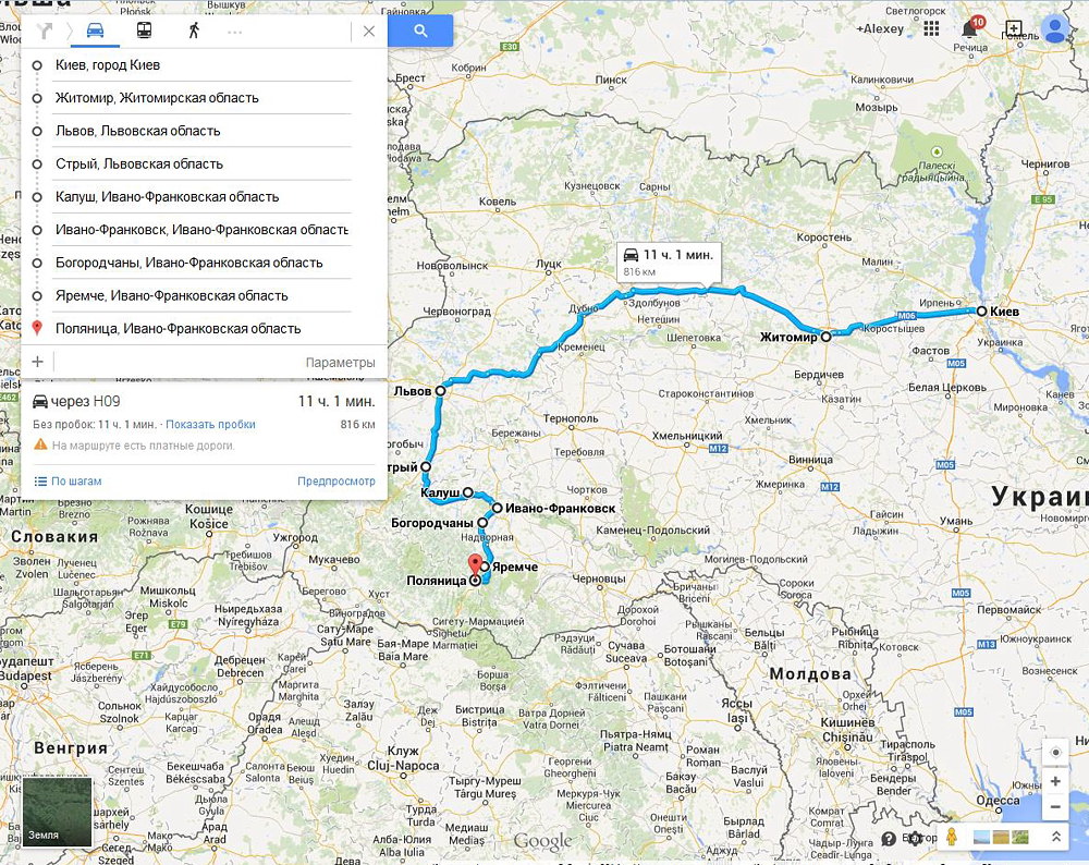 Автомобильный маршрут в Буковель из Киева через Львов