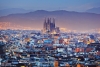 Барселона повышает туристический сбор