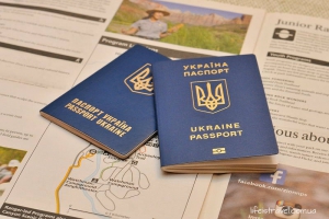 шенгенская виза Польша