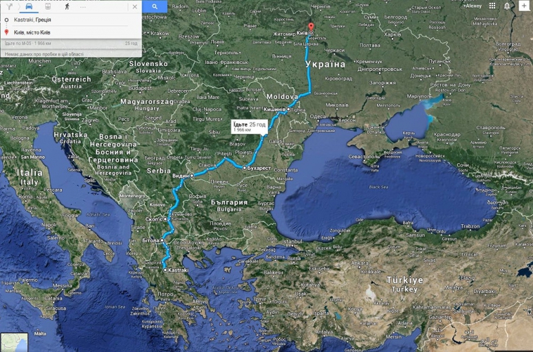 Автомобильный маршрут: Возвращение из Греции в Киев.