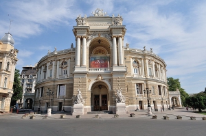Одесса. Оперный театр