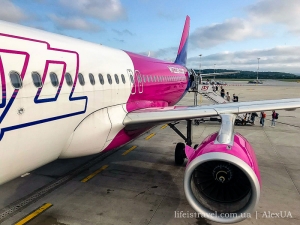 WizzAir