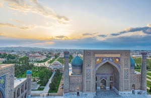 Самарканд
