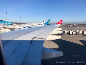 авиасообщение в Украине