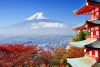 Мусорная гора: Япония вводит ограничение для посетителей Фудзи